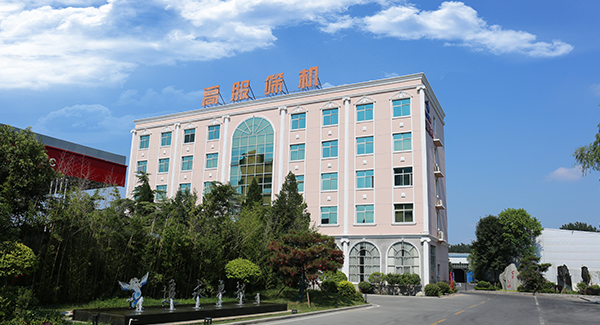2000年，成立新鄉(xiāng)市高服篩分機械有限公司