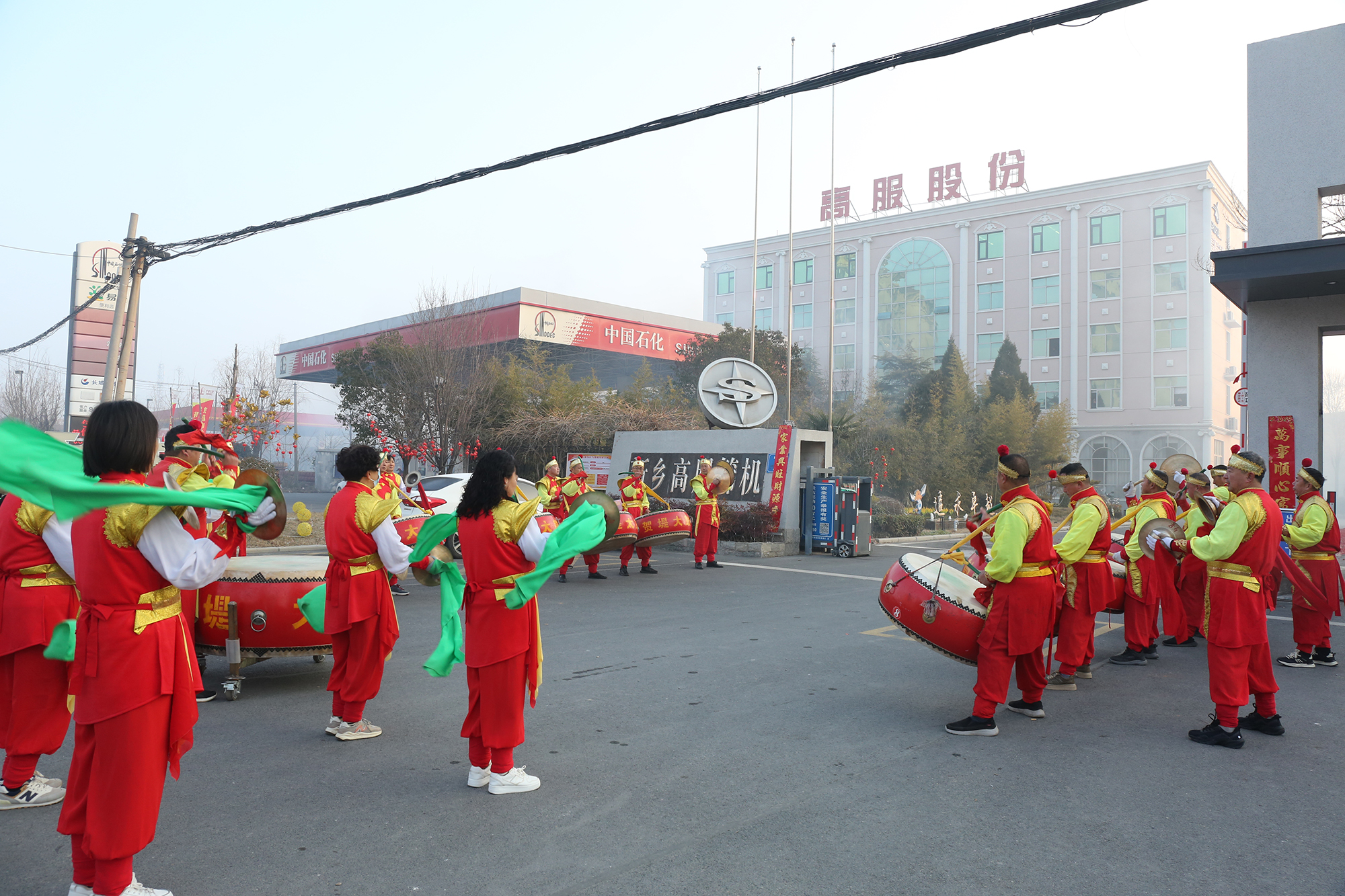 高服股份開工大吉，開啟新年新征程