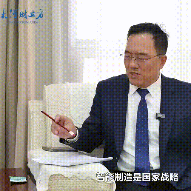 數(shù)智賦能，高服股份打造振動(dòng)篩分產(chǎn)業(yè)新增長極  新鄉(xiāng)振動(dòng) 向“智”而行