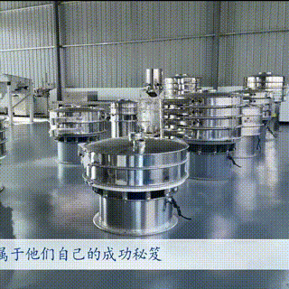 河南新聞聯播《振動之都“篩”出行業(yè)新標準》