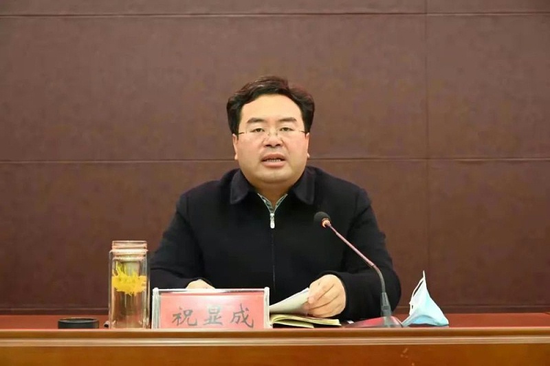 縣委副書記、縣長祝顯成發(fā)言