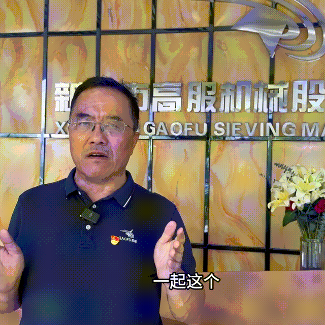 【最美人大代表風(fēng)采】為人民履職、為新鄉(xiāng)添彩·人大代表在行動(dòng)——新鄉(xiāng)縣人大代表賀占胥